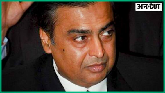 Reliance का मार्केट कैप (Market Capitalization) पांच साल में 10 लाख करोड़ बढ़ा लेकिन कैसे?