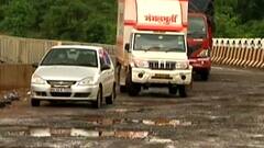 रत्नागिरीच्या लांजा, तळेकांटे रस्त्यावर 90 किलोमीटरपर्यंत खड्डे, खड्ड्यांमुळे वाहन चालकांची अडचण