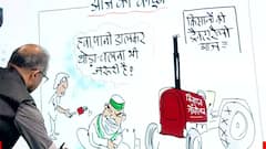 Cartoonist Irfan's special cartoon on Farmer's tractor march today