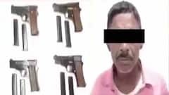 Arms Dealer Arrest: কলকাতা থেকে গ্রেফতার বিহারের অস্ত্র কারবারি, উদ্ধার ৪টি সেভেন এমএম পিস্তল, ম্যাগাজিন