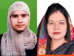 मुरादाबाद: सपा में बगावत का बीजेपी को मिला फायदा, जिला पंचायत अध्यक्ष की कुर्सी पर कब्जा होना तय