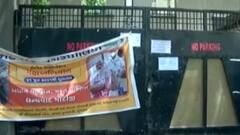 Rajkot:વેક્સિનેશન સેન્ટર પર તાળા જોતા જનતામાં રોષ, ડોઝ અંગે મનપાના અધિકારીએ શું આપ્યું નિવેદન?