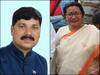 भाबेस कलिता असम तो शारदा देवी मणिपुर बीजेपी की अध्यक्ष बनीं, जेपी नड्डा ने दी हरी झंडी