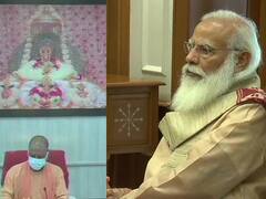 ਅਯੋਧਿਆ 'ਤੇ ਪੀਐਮ ਮੋਦੀ ਦੀ ਸਮੀਖਿਆ ਮੀਟਿੰਗ ਖ਼ਤਮ, ਕਿਹਾ-ਨੌਜਵਾਨਾਂ 'ਚ ਵੀ ਹੋਵੇ ਰਾਮ ਨਗਰੀ ਜਾਣ ਦੀ ਇੱਛਾ 