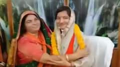 ધાનેરા નગરપાલિકાના પ્રમુખના પતિની કથિત ઓડિયો ક્લિપ વાયરલ, શું લાગ્યા આરોપ?