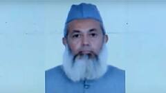 Prayagraj : धर्मांतरण मामले में Allahabad Central University के प्रोफेसर शाहिद का नाम शामिल