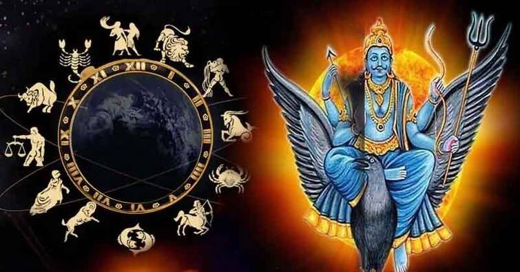 Capricorn aquarius Sagittarius gemini and libra shani sade sati and dhaiya remedies shani dev puja vidhi aarti benefits Shani Sade Sati :આ રાશિના લોકો શનિવારે અવશ્ય કરે આ કામ, સાડાસાતીની ઓછી થશે અસર