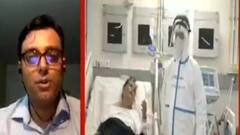 ડેલ્ટા પ્લસ વેરિએન્ટ કેટલો જોખમી?, શું કહ્યું અમેરિકાના ડોક્ટર ધીરજ કૌલે?,જુઓ વીડિયો