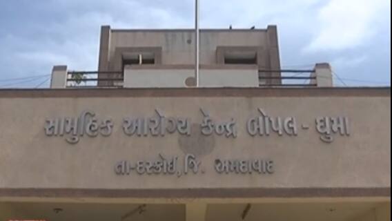 Ahmedabad: આ વિસ્તારમાં લોકો વેક્સિન લેવા માટે ખાઈ રહ્યાં છે ધક્કા, શું કહ્યું જનતાએ?