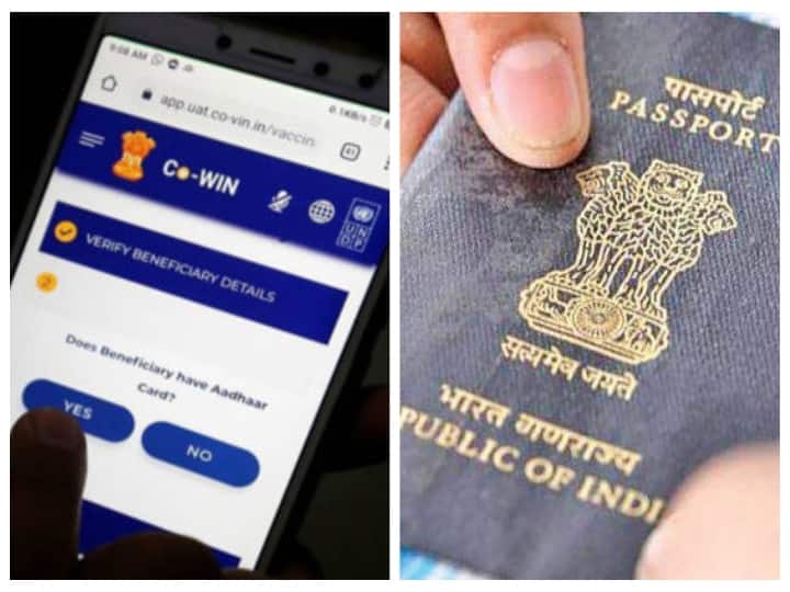 If you plan to go abroad, then link passport with vaccine certificate, step by step process