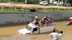 Ahmedabad: સ્માર્ટસિટીના આ વિસ્તારમાં વરસાદ ન હોવા છતા અંડરબ્રિજમાં ભરાયેલા પાણીનો નિકાલ થયો નથી,જુઓ વીડિયો