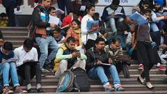 હું તોબોલીશ: ક્યારે મળશે સરકારી નોકરી? જુઓ રાત્રે 8 વાગ્યે