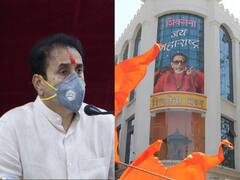 EDची छापेमारी अनिल देशमुखांच्या घरी, चिंता वाढली शिवसेनेची!