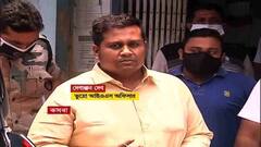Fake Vaccine : সিরাম থেকে সাড়া না পেয়েই কেনা হয় ভুয়ো টিকা, পুলিশের জেরায় স্বীকারোক্তি দেবাঞ্জনের