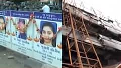 સુરત તક્ષશીલા અગ્નિકાંડ મામલો: બે આરોપીઓના જામીન મંજૂર