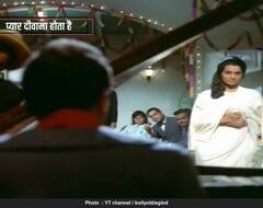 Pancham Da Songs : 'पंचम दा'अर्थात आरडी बर्मन यांची सर्वकाळ खास 'ही' दहा गाणी