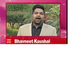 ਗ੍ਰਹਿਣ ਵੈਬ ਸੀਰੀਜ਼ ਦਾ ਰਿਵਿਉ