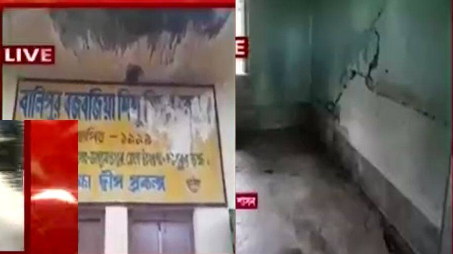 ABP News ABP News