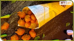 घर पर स्वादिष्ट 