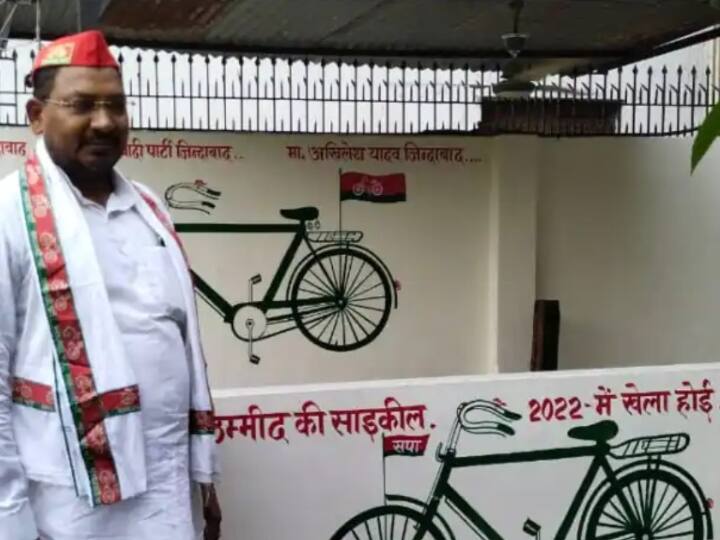 'Khela Hoi' In UP: Samajwadi Party Borrows TMC 'Khela Hobe' Slogan With A Bhojpuri Twist For 2022 Polls 'Khela Hoi' In UP: Samajwadi Party Borrows TMC 'Khela Hobe' Slogan With A Bhojpuri Twist For 2022 Polls