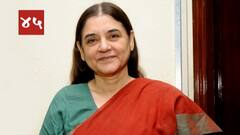 TOP 50 : महत्त्वाच्या 50 बातम्यांचा वेगवान आढावा : दुपारच्या बातम्यांचा आढावा 27 जून 2021 ABP Majha