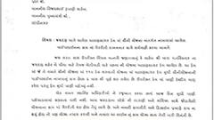સૌની યોજનાની પાઇપલાઇનમાં ભ્રષ્ટાચાર, ભાજપ નેતા ભરત બોઘરાનો ખુલાસો
