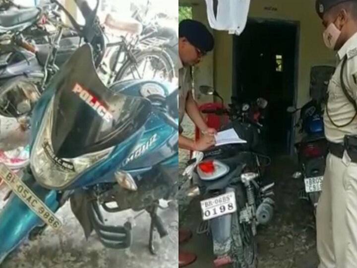 Bihar: SHO's bike seized from liquor smuggler's base, police station driver arrested ann बिहार: शराब तस्करों के अड्डे से SHO की बाइक जब्त, थाने के ड्राइवर को पुलिस ने किया गिरफ्तार