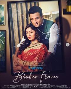 Broken Frame Film Poster: ঋতাভরী-রোহিতের নতুন ছবির পোস্টার প্রকাশ করলেন হৃতিক রোশন!