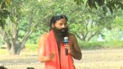 યોગ ભગાવે રોગ: ચા પીવાના વિવિધ ફાયદાઓ જાણો, તંદુરસ્તી માટે ક્યો ખોરાક સીએચઆર જરૂરી?