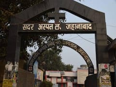 बिहार: ननद को सदर अस्पताल लेकर गई भाभी को खुद होना पड़ा एडमिट, जानें क्या है पूरा मामला