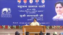 UP Elections 2022 में BSP का नहीं होगा कोई गठबंधन, बिन साथी जंग जीतेगा हाथी ?| Mudde Ki Baat