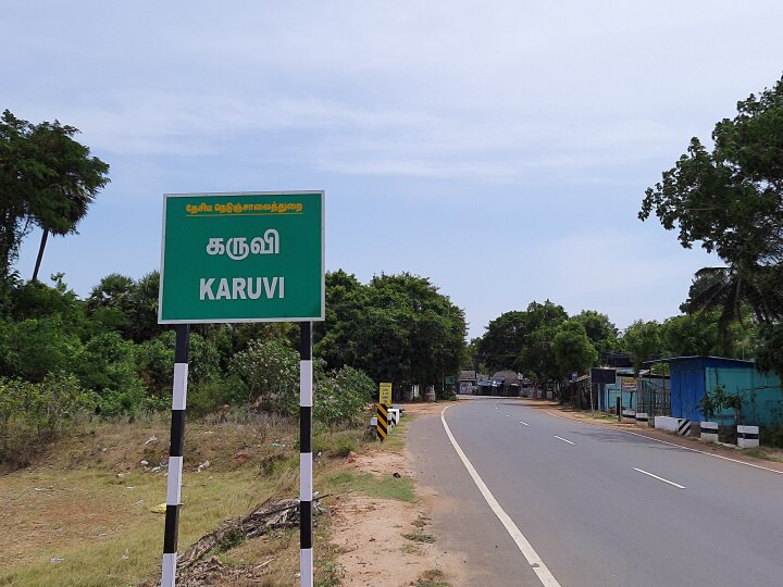 பூம்புகார் நுழைவு வாயிலில் கருவறைக்கு காத்திருக்கும் கருவி ஈஸ்வரன்!