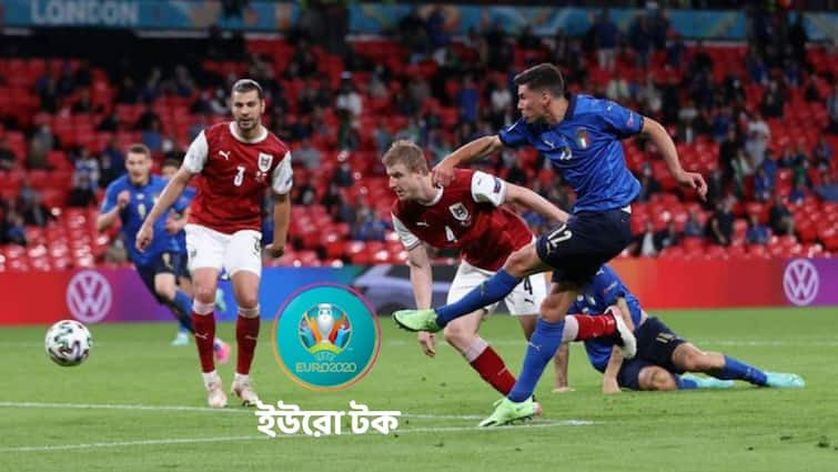 Euro Cup 2021: Get to know match highlight between Italy vs Austria in Round of 16 match Wembley Stadium Italy vs Austria Match Highlight: এক্সট্রা টাইমে জয়, ইউরোর শেষ আটে ইতালি