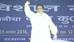 Owaisi की पार्टी से गठबंधन की खबरों को Mayawati ने किया खारिज