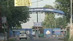 ட்ரோன்கள் கொண்டு தாக்குதல் நடத்தப்பட்டதா? - ஜம்மு குண்டுவெடிப்பில் 'திடுக்' தகவல்!