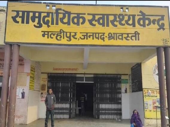 UP: महिला ने दूसरी बार दिया प्लास्टिक बेबी को जन्म, बच्चा और मां दोनों हैं स्वस्थ UP: महिला ने दूसरी बार दिया प्लास्टिक बेबी को जन्म, बच्चा और मां दोनों हैं स्वस्थ