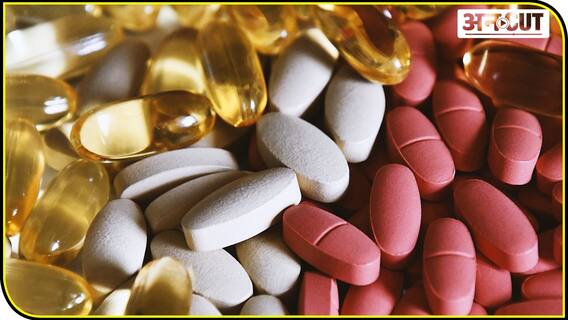 AIOCD की Report में खुलासा Corona में Indians ने खरीदे 15 हजार करोड़ के Supplements -Antiviral दवाएं
