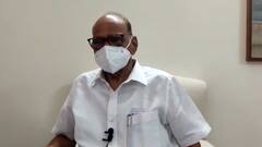 Sharad Pawar : नागरी सहकारी बँकांच्या संचालकांबाबत RBIचा निर्णय स्वीकारावा लागेल : शरद पवार