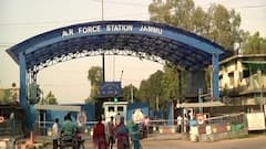 Jammu Blast : जम्मूच्या टेक्निकल विमानतळ परिसरात स्फोट