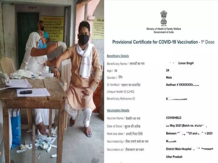 Are the details in the corona vaccination certificate incorrect? Here are some easy ways to change it கொரோனா தடுப்பூசி சான்றிதழில் விவரங்கள் தவறா இருக்கா? இத ஃபாலோ பண்ணுங்க ஈஸியா மாத்திடலாம் !