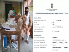 கொரோனா தடுப்பூசி சான்றிதழில் விவரங்கள் தவறா இருக்கா? இத ஃபாலோ பண்ணுங்க ஈஸியா மாத்திடலாம் !