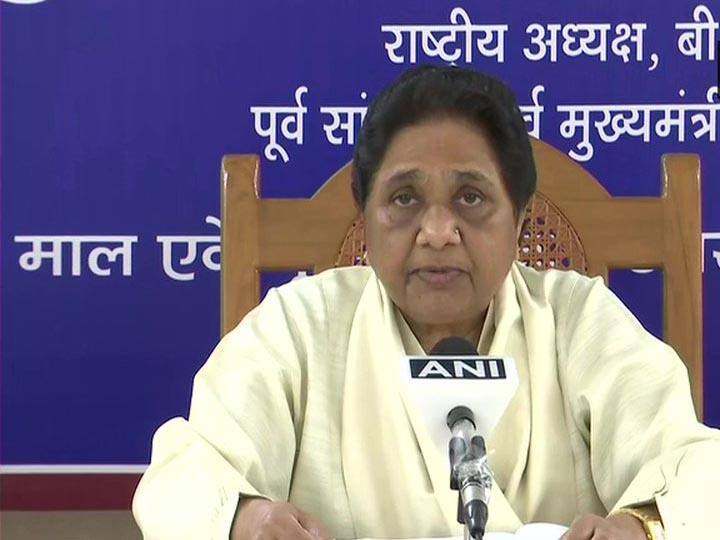 BSP Chief Mayawati request supreme court to probe Pegasus case Pegasus Issue: मायावती का केंद्र सरकार पर निशाना, सुप्रीम कोर्ट से किया जांच का अनुरोध