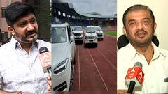 Pune Balewadi Stadium Synthetic track : शरद पवार यांची तब्येत पाहून गाड्या ट्रॅकवर : सुनील केदार