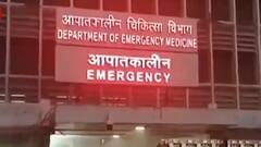 Breaking: Delhi के AIIMS अस्पताल में लगी भीषण आग, ऐसे पाया गया आग पर काबू