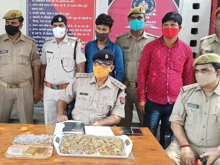 Chandauli: 2 Smugglers Arrested At The Railway Station, Gold Worth 2.5 Crores Recovered Chandauli: 2 Smugglers Arrested At The Railway Station, Gold Worth 2.5 Crores Recovered