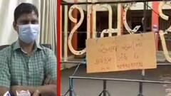 વલસાડમાં વેક્સિનેશનની કામગીરી પડી ધીમી, વેપારીઓને વેક્સિન લેવામાં પડી રહી છે સમસ્યા