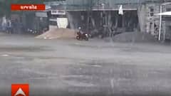 રાજકોટના ગોંડલ શહેર અને આસપાસના ગ્રામ્ય વિસ્તારમાં વરસાદ, જુઓ વીડિયો