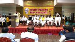 TOP 50 | सकाळच्या 50 महत्त्वाच्या बातम्यांचा वेगवान आढावा | सुपरफास्ट बातम्या | 28 जून 2021