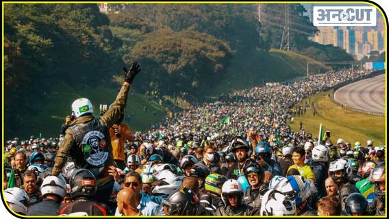 ब्रिटेन के स्वास्थ्य मंत्री पहले नहीं, कोविड नियमों के उल्लंघन पर नपे हैं पीएम से प्रेसिडेंट तक | Uncut