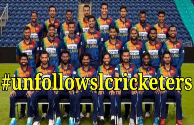 Angry Sri Lankan Fans Launch #Unfollowcricketers Campaign On Social Media After Drubbing In England